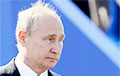 Foreign Policy: Задействованы мощные средства, ослабляющие Путина