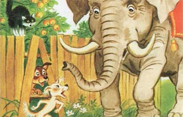 Слон и моська