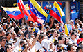 Министр иностранных дел Колумбии подала в отставку на фоне массовых протестов