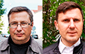 Могилевские журналисты Бураков и Лапцевич объявили голодовку
