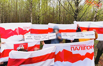 "Walls Will Fall!": Kalodzishchy Supported Yauhen Afnahel