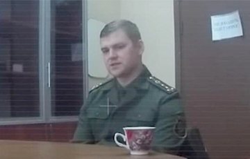 Belarus Armed Forces General Staff Captain Sent To Jail For 18 years