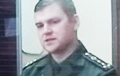 Belarus Armed Forces General Staff Captain Sent To Jail For 18 years