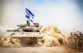 Войска Ізраіля атакавала назіральныя пункты ХАМАС: відэа ўдараў