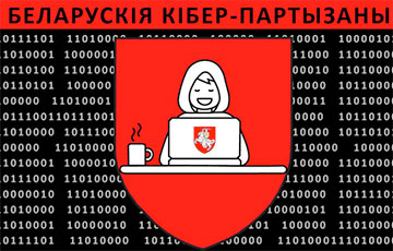 Cyber Partisans Leak Personal Data Of ‘Wagnerites’ Detained In Belarus Back In 2020