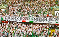 Фанаты чемпиона Польши по футболу поддержали белорусского болельщика