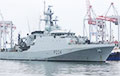В порт Одессы зашел один из новейших кораблей британского флота