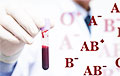 Ученые научились менять группу крови
