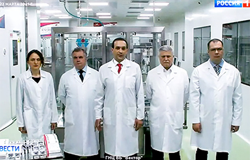 Прохиндиада российского «Вектора»