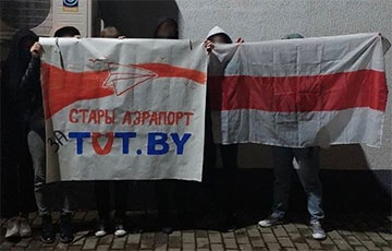 Минчане выходят на акции в защиту свободы слова
