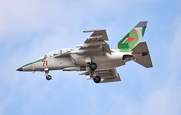 Belarusian Military Aircraft Penetarated Ukraine