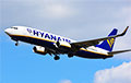 ИКАО рассмотрит отчет о принудительной посадке Ryanair в Беларуси в сентябре