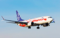 Poland's Largest Air Carrier Prepares To Return To Ukraine