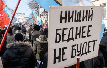 ЦБ РФ констатировал скатывание миллионов россиян в «долговую яму»