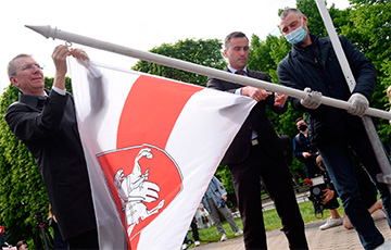 White-Red-White Flag, Hung Up By Riga Mayor During World Hockey Championships Put On Auction