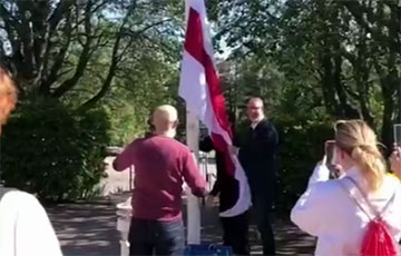 The Authorities Of Another European City Officially Raised The White-red-white Flag