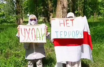 «Ідзі прэч!»: Пенсіянеры запісалі натхняльнае відэа