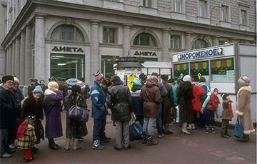 Советская серость и мода протеста