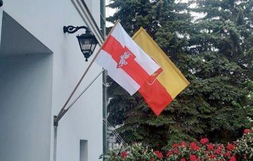 White-Red-White Flags With ‘Pahonia’ Coat-Of-Arms Hoisted On Mayor’s Office In Łódź