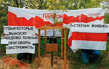 Беларусы пасадзілі дуб у гонар Сцяпана Латыпава