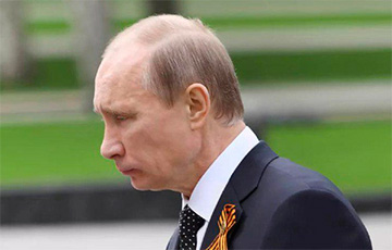 Путин терпит поражение
