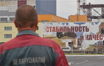 На «Беларуськаліі» шахцёры некалькі дзён працавалі без вентыляцыі