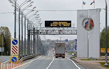 Belarusians Banned From Entering Russia Without Special App On Smartphone