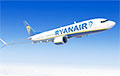 Самалёт Ryanair стаўся рэйсам у Гаагу для дыктатара