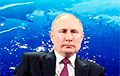 Путин боится Украины в НАТО