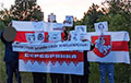 Минчане провели акцию в поддержку политзаключенного Степана Латыпова