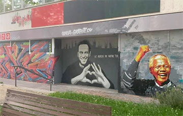 В Женеве перед встречей Путина и Байдена появилось граффити с Навальным