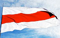 В Новополоцке партизаны вывесили национальный флаг