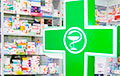 Ряд дешевых лекарств пропал из белорусских аптек