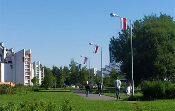 Whole Area Of Magistral Housing Complex In Minsk Decorated With White-Red-White Flags