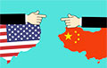 В США пригрозили Китаю полной изоляцией