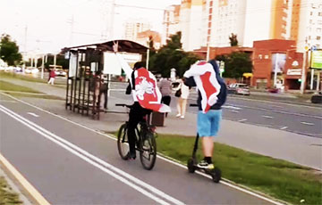 Video Fact: Bike Ride under the White-Red-White Flags