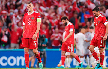 Россия проиграла Дании и вылетела с чемпионата Европы