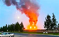 Над «Нафтаном» и «Полимиром» зажгли аварийные факелы