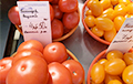 Секреты «Комаровки»: как помидоры из Польши становятся «пинскими»