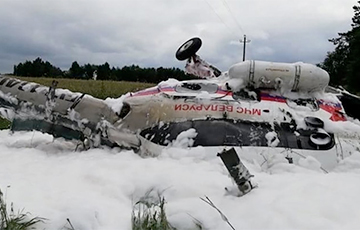 Photos of the Emergencies Ministry Helicopter Appeared after an Emergency Landing near Luninets