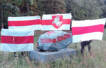 «Лукашызм не пройдзе!»