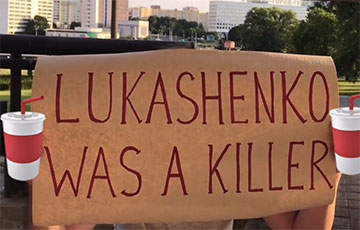 «Зло будет наказано! Никто не уйдет от закона»