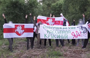 "Annushka Has Already Scattered Rat Poison"