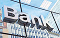 Банки Казахстана отказываются перечислять деньги белорусским компаниям