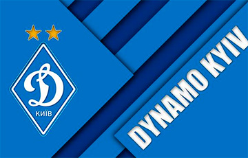 Киевское «Динамо» может арендовать выступившего за перемены белорусского футболиста