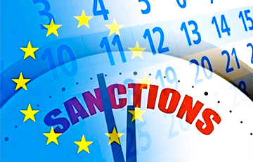 ЕС готовит новые санкции против России