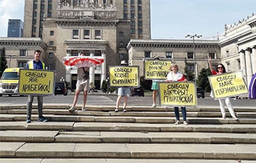Massive Action Of Solidarity With Belarus Being Held In Warsaw