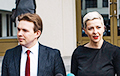 Trial of Maria Kalesnikava and Maksim Znak Starts in Minsk