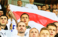 Солигорские болельщики вывесили баннер «Жыве Беларусь!»