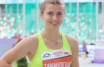 Belarusian Track And Field Athlete Khrystsina Tsimanouskaya Being Forcibly Taken Out Of Tokyo